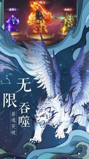空中抛枪无敌版