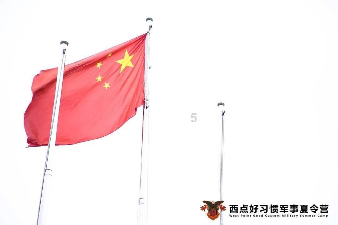 顶级寿司店